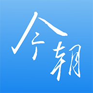 今朝升学(志愿填报)官方版
