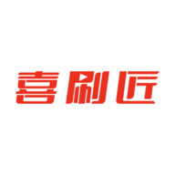 喜刷匠短视频2022最新版