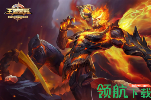 王者荣耀怎么免费领取9999999点券码 免费领取永久皮肤的方法