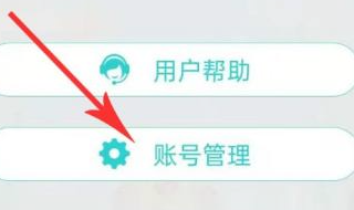 球球英雄2023最新版