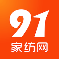 91家纺网商家版