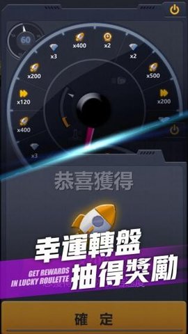 遨游西海岸官方最新版