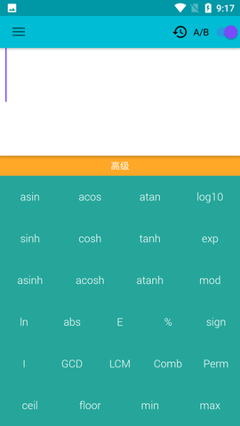 Screenshot_20220526-091703