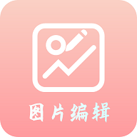 青木图片编辑器2022最新版