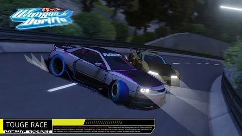 酷炫跑车漂移驾驶安卓版