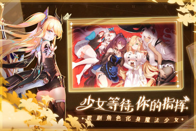 纯白和弦角色强度排行 纯白和弦2022哪个角色最厉害