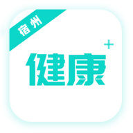 健康宿州医疗服务平台APP