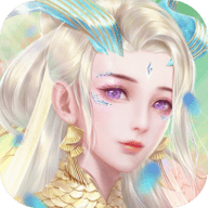 镜花水月官方版