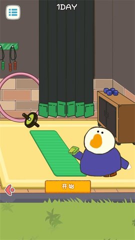 逃出怪兽饭桌最新版
