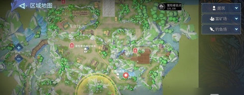 风色幻想命运传说官方版