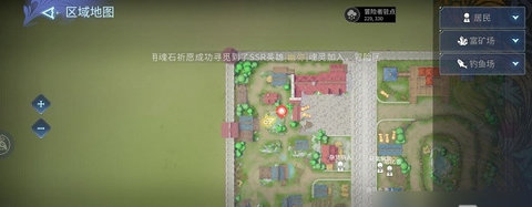 风色幻想命运传说官方版