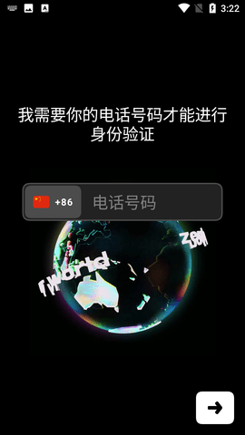 Screenshot_20220527-152207