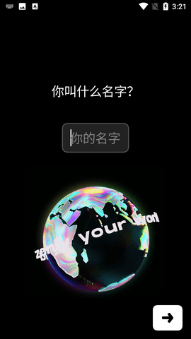 Screenshot_20220527-152137