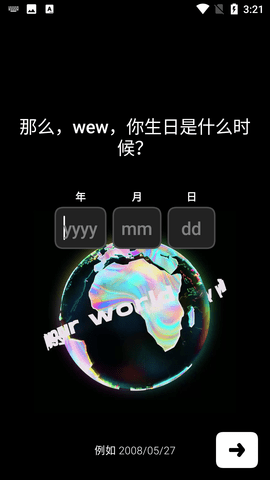 Screenshot_20220527-152150