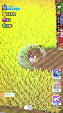 潜行突击队破解版