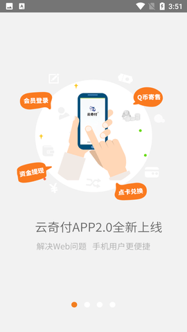 Screenshot_20220527-155155