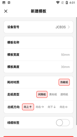 Screenshot_20220527-160154