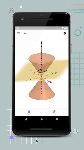 3d计算器
