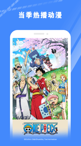 哔哩哔哩美国版