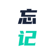 忘记背单词软件app