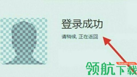 安徽基础教育平台免费版