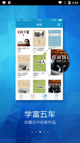 Screenshot_20220527-165617