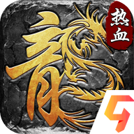釜底抽薪高爆版