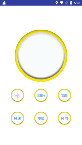 万能电器空调遥控器最新版