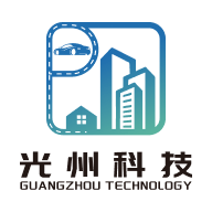 光州智慧停车软件app