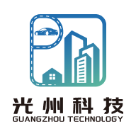 光州智慧停车手机版