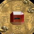 洛离数藏2022最新版本