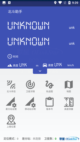 Screenshot_20220527-093936
