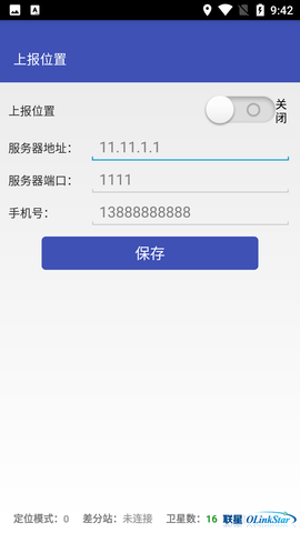 Screenshot_20220527-094247