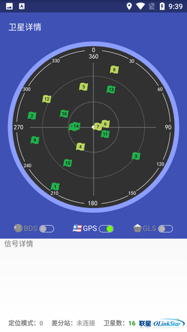 Screenshot_20220527-093943