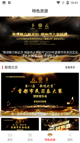 Screenshot_20220527-104125
