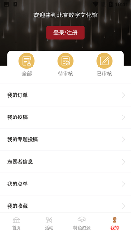 Screenshot_20220527-104127