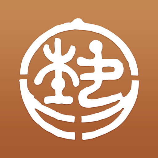 北京数字文化馆APP手机版