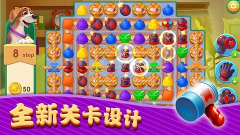 熊猫的宝藏无限道具版