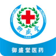 御盛堂医药(网上药店)app