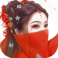 御剑决官方版