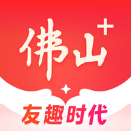 佛山+友趣之夜正式版