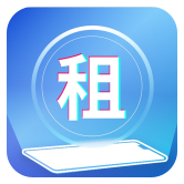 租手机官方APP