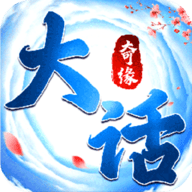 飞仙诀之大话奇缘官方正版