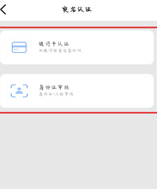 辽宁政务服务网(辽事通)2022最新版