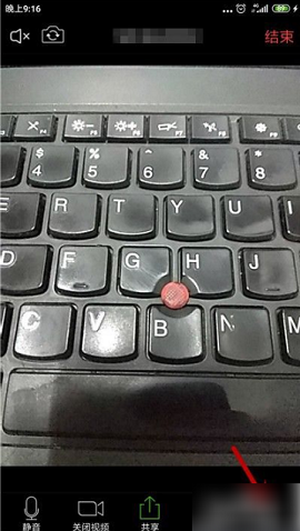 ZOOM视频会议破解版
