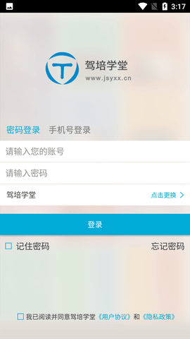 Screenshot_20220530-151749