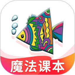 纳米盒小学英语APP版
