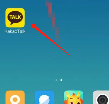kakaotalk韩国聊天工具中国版