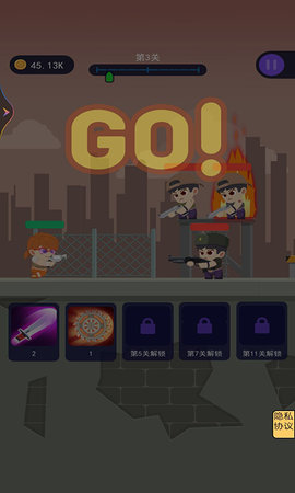 世界闪电战最新版