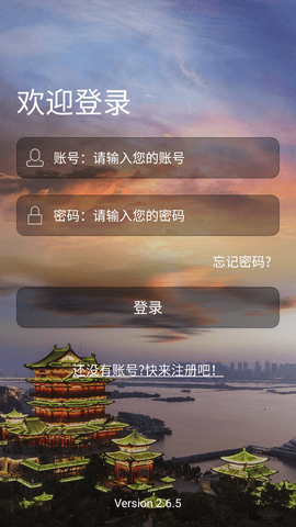平安江西 (2)